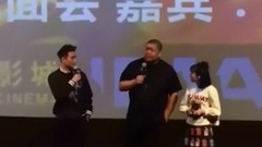 <鐵道飛虎>映后之王凱桑平講相聲