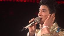 王力宏 - 依然愛你 2017湖南衛視跨年演唱會現場