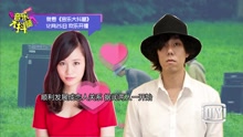 前田敦子與爆紅樂團主唱熱戀？ 男方急撇清：不是事實