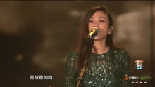 別找我麻煩 2017湖南衛視跨年演唱會現場