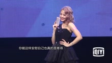 鬼鬼自嘲熱度退燒 2017想當性感女星