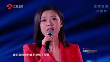 曾詠欣 - 曾詠欣 - 心的構造