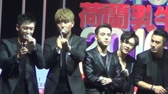 MIC男團清唱Lovey Dovey
