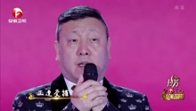 飛 2016安徽衛視國劇盛典