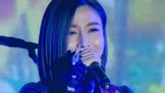 愛瘋了
