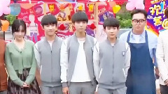 王俊凱cut