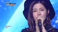 You’re The Moon And Earth - KBS音樂銀行 現場版 17/01/06