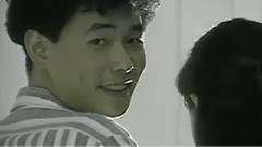 你的眼淚