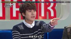MBC 黃金漁場 中文字幕 13/05/15 (七站聯合)