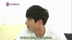 MBC我們結婚了