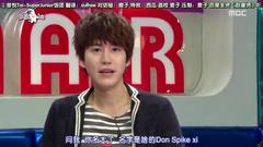 MBC黃金漁場RadioStar
