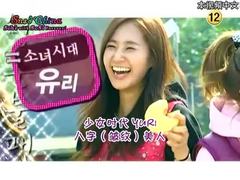 KBS2青春不敗 EP05