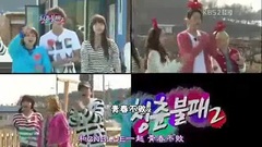 KBS 青春不敗2 EP22 A