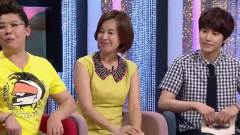 KBS媽媽咪呀 E453