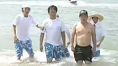 MBC 無限挑戰 E163 SOS海上救援隊特輯