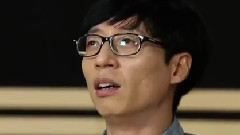MBC 無限挑戰