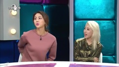 MBC 黃金漁場 Radio Star Cut 2
