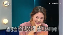 MBC 黃金漁場 Radio Star Cut 4