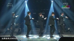 KBS2 柳熙烈的寫生簿 B1A4 Cut