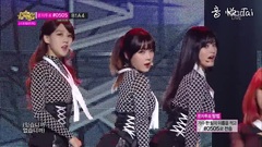 Cha Cha - MBC音樂中心現場版 14/02/08