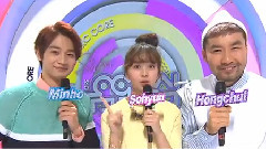 MBC 音樂中心 MC CUT