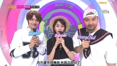 MBC 音樂中心 MC Cut