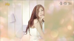 G.NA & 孝盛 回歸預告