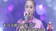 トリセツ 現場版