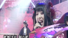 千本桜 現場版