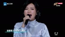 徐苑 - 追 純享版