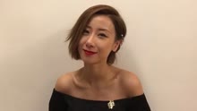 泳兒-英皇巨星演唱會直播ID