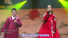 陽光明媚的日子 不朽的名曲 現場版 17/01/07