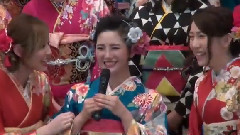 AKB48 - AKB48グループ"2017年新成人メンバー"成人式記念撮影會