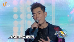 傷心太平洋 & 心太軟 & 我是一只魚 & 對面女孩看過來