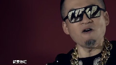 就要你紅