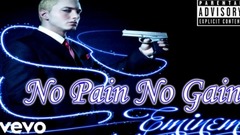 No Pain No Gain