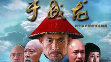 韓磊 - 男兒青史寫志向