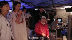 電影<妖貓傳>宣布殺青主創淚奔