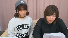 AKB48 - SHOWROOM みゃおの部屋?第19回ゲスト 中西智代梨?