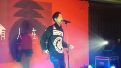 有人在嗎