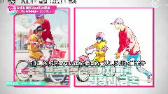 排行榜上的少女 宋旻浩南太鉉Cut
