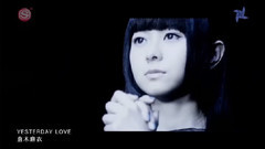 倉木麻衣,動漫專屬 - YESTERDAY LOVE