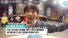 NCT LIFE MINI x NIMDLE Ep2全場