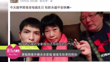 蕭敬騰意外曝光全家福 被催生給蕭媽抱孫
