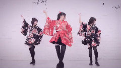 極楽浄土 踴ってみた