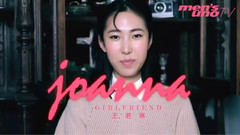 反骨才女的劇場異夢
