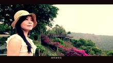  - 黃珮舒 - 咖啡香個山歌