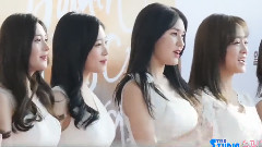 I.O.I 紅毯cut