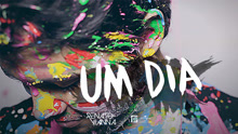 Renato Vianna - Um Dia