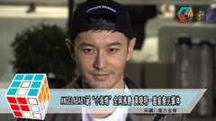 Angelababy誕下"小海綿"全網沸騰.黃曉明一臉疲憊見媒體